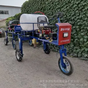 ��������ʽ��ҩ�� �߲���ֲ���ش�ҩ�� 6�׿��߸�ũ�ô�ҩ��