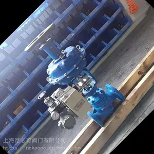 气动直通式调节阀_尼必可衬氟硬密封调节阀_蒸汽调节阀价格