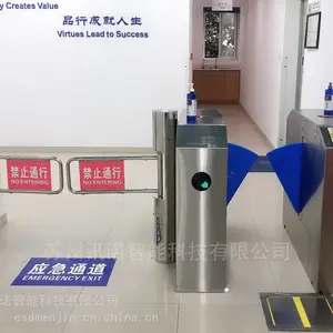 郑州ESD防静电门禁系统|静电测试门禁|ESD门禁-苏州讯诺智能科技