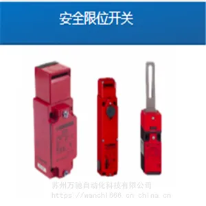 ����Telemecanique���½�ͷ�ֻ�XZC-P1264L5
