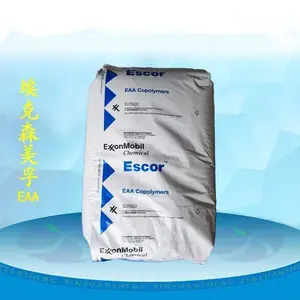挤出级EAA 埃克森美孚 5050 应用于食品包装袋