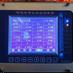 ����������΢������װ�ø�ѹ������KYN28-12��·��ؼ̵��������