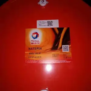 �����MAR 140 SAE 50�߼�ֵ���ٲ��ͻ�������TOTAL D***LA SGS 40��������