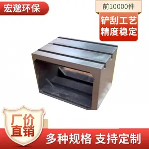 �ֻ��������� ���߼��鷽�� t�Ͳ۷��� �괲����̨ ���� ��Ͳ ���Ϳɶ���
