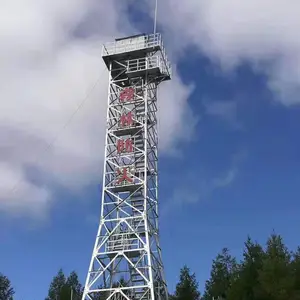 新疆草原防火瞭望塔