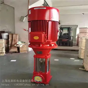战泉 水泵***格 玻璃钢喷水泵 货源充足