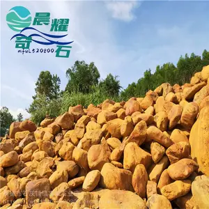 �羰��ʯ��Ӧ�̣�����ʯ����ʯ����������ͥԺ��ƺ��׺ʯ