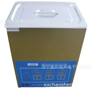 数控超声波清洗机 XC-400C 超声波清洗机 实验室可用