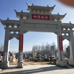花岗岩古建石雕牌坊 牌楼 寺庙石头山门雕塑加工厂家