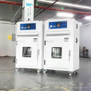 新款工业烤箱苏州厂家直销