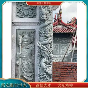 ������ʯ˫���� ������ʯ�ĵ��� ***�ڷ�װ�� ʯ�����