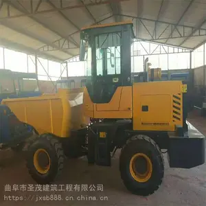 圣茂制造 四驱前置小翻斗车 工程工地四轮翻斗自卸车