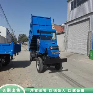 ����ũ����������Ƶʩ���õ�����ǰ���żӴ�����Ĳ���