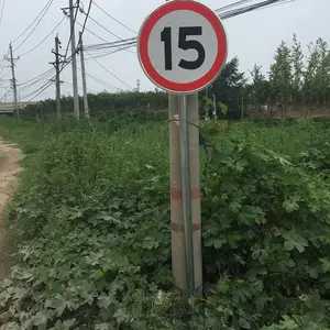 ��·��ͨ��ʶ�ƽ�ͨ���Ǳ�ʶ�� ���ٱ�־�� ʩ�����ƶ���