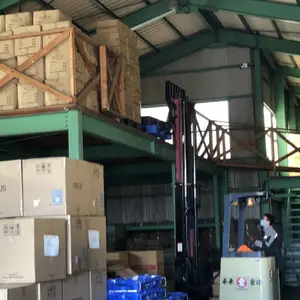 �ձ����ʿ��� ר������ѷFBA�����һ������