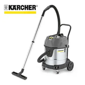 进口Karcher卡赫50升双电机干湿两用吸尘器NT50/2吸力强劲