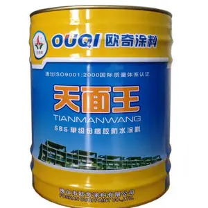 楼顶防水工厂屋面防水涂料***品牌直销招代理