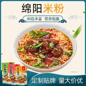 �Ĵ������׷ۼ�ʳ�����������ƴ��ӹ��ϳ��׷�����ҹ������
