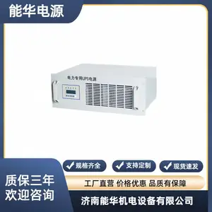 ͨ��ר�������,ֱ��220Vת����220V�����,˫���������,ֱ��24Vת����220V�����