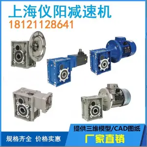 SA57-Y2.2KW-4P���ٻ�SA57DM132S4-17.92-M1-90