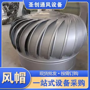 �ݶ���Ȼͨ���� 201304������޶���ͨ��ñ ʥ������