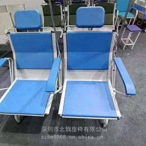 ������Һ�� ����ҽԺ��Һ�� ��������Һ��