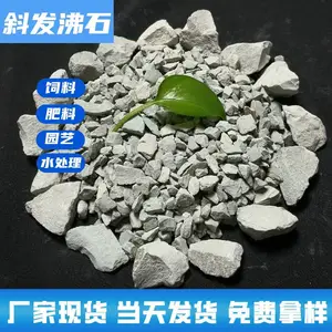 ���Ϸ�ʯ����ˮ�����ʯб����ʯ������������̷�ʯ����