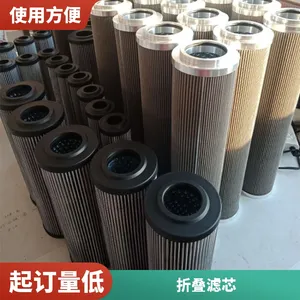�糧һ�η��Һѹ��վ��о 2.0020G25-A00-0-P