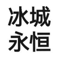 ��˾logo
