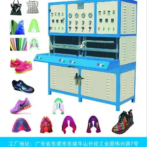 KPU�����豸 ��е�豸 KPU�˶�Ь��ӹ��豸 RPU�˶�Ь��ӹ��豸