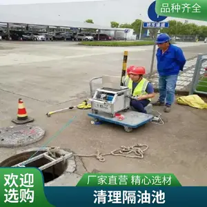 ̫��˫������ˮ����ͨ ����cctv������ �ܵ�ȱ�������޸�