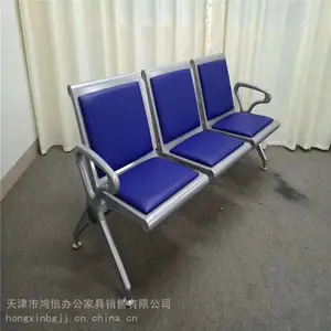 天津排椅,连排椅价格-教学用排椅-天津鸿信