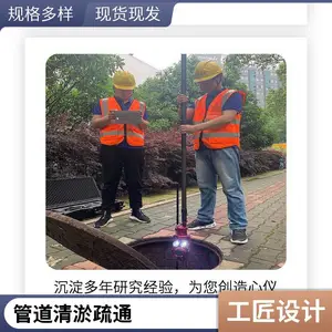 ���ݸ�ѹ��ͨ�ܵ��Ϳ� ��ˮ�ܵ����� CCTV���