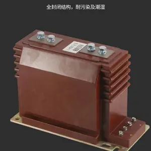 支柱式环氧树脂全封闭浇注绝缘户外高压电流互感器LZZBJ9-10A4G