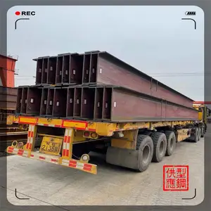 ����H�͸�594�� �۸�5�� ���ָ�14�� ��Ƶ��h�͸ֳ����͵���