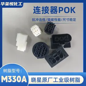 �����ô���POK����ԭ�� M23AG3A-BKO ���������� ����Һ����