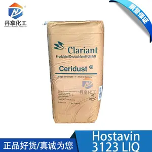������Hostavin 3123 LIQ���谷����ȶ����ܽ�Ⱥ��ȶ�Ч��