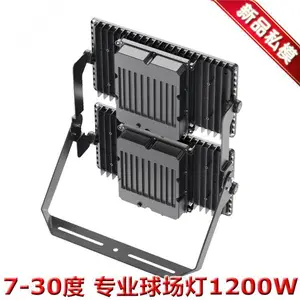 о����������600W1200W�򳡵�1600W�㳡���� XPD-Q010