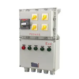 ���ֹ�Ӧ ��������䶨�� BXD53-T �������� ȫ������