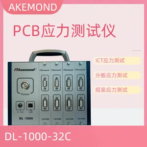 PCB应力测试仪DL-1000-32C