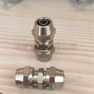 �������ܽ�ͷ���� 8mm 10mm���ܽ�ͷ�����ȫ ������ۿ������ܽ�ͷ