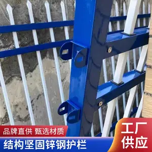 ��չп�ֻ��� ��ȫ��ͨ��·���� ���ٹ�·��������·Χ��