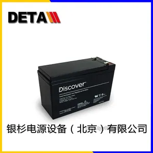 DISCVER���ô�����EVGT6A-A 6V260AH���ܶ�������ƽ̨