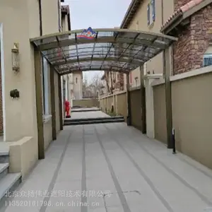 北京定做铝合金雨棚铝合金停车棚耐力板雨棚阳台露台雨棚门窗雨棚屋檐雨搭子