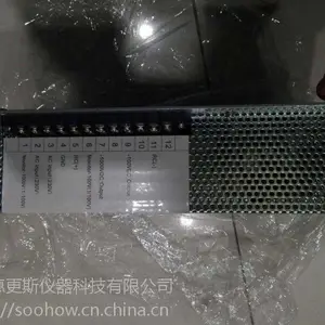 ��ֱ����������Ĭ����������ѹ��ԴA037523���