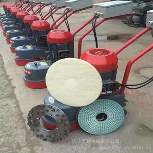 地面水磨机 微型水磨石机 旧地面翻新研磨机 汇邦牌水磨机