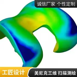 ���͹������� ������潨ģ��3Dͼ ���õ��� ��е�豸��Ʒ�����