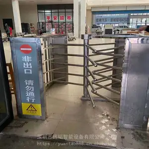 ���������ֶ���תբһ��ʹ���ڳ�վ_����_����_�����ȳ����
