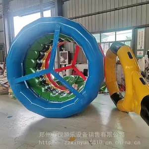 甘肃学校工会体育运动会道具供应策划