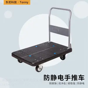 Tonny/����Ƽ����������Ƴ� TN300-ESD ��������